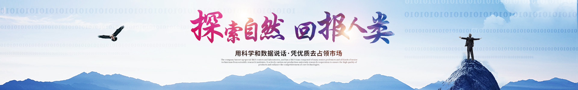 华体会官方网页版_医药中间体