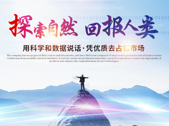 华体会官方网页版_医药中间体